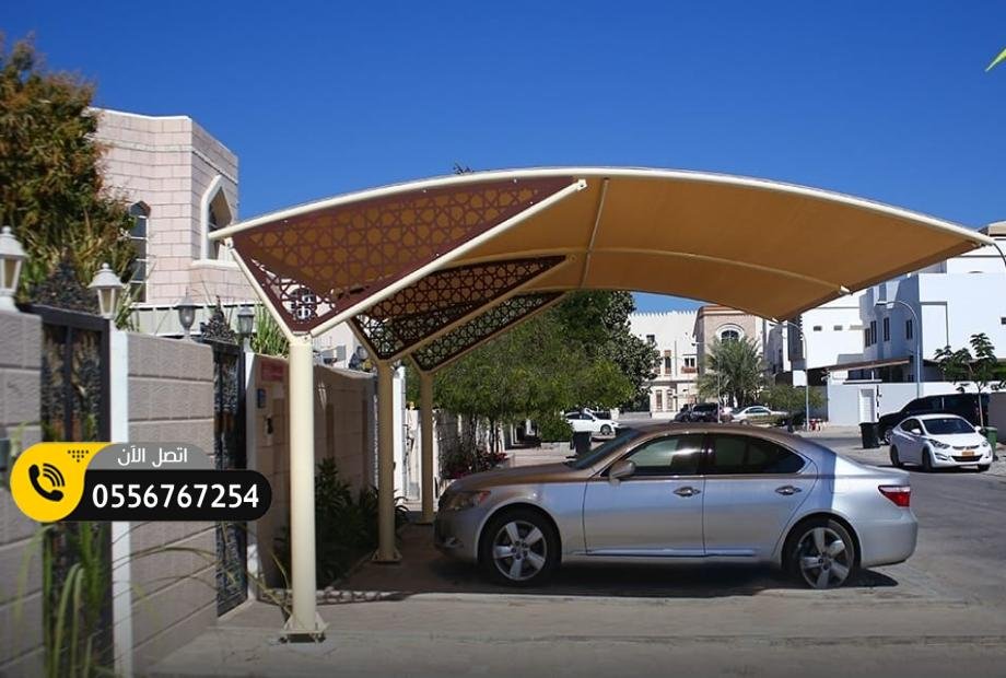 حداد مظلات الشرقية