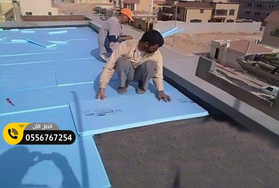 عوازل حرارية