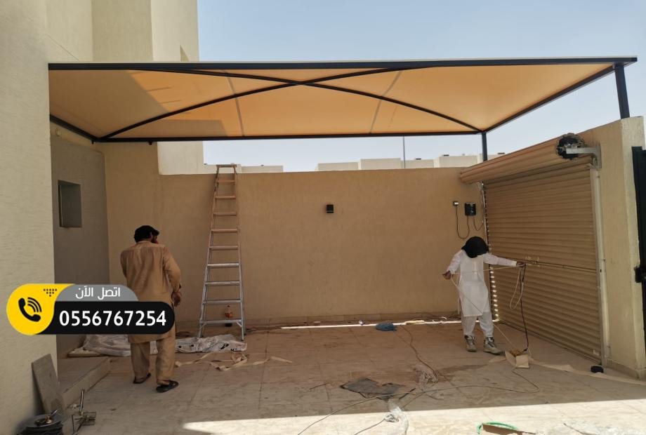 مظلات اسطح منازل